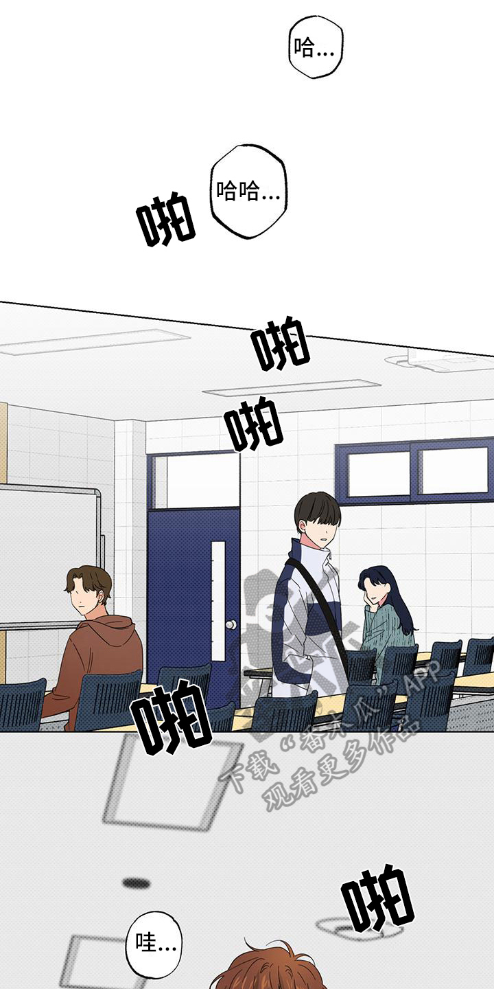 第15章：报复0