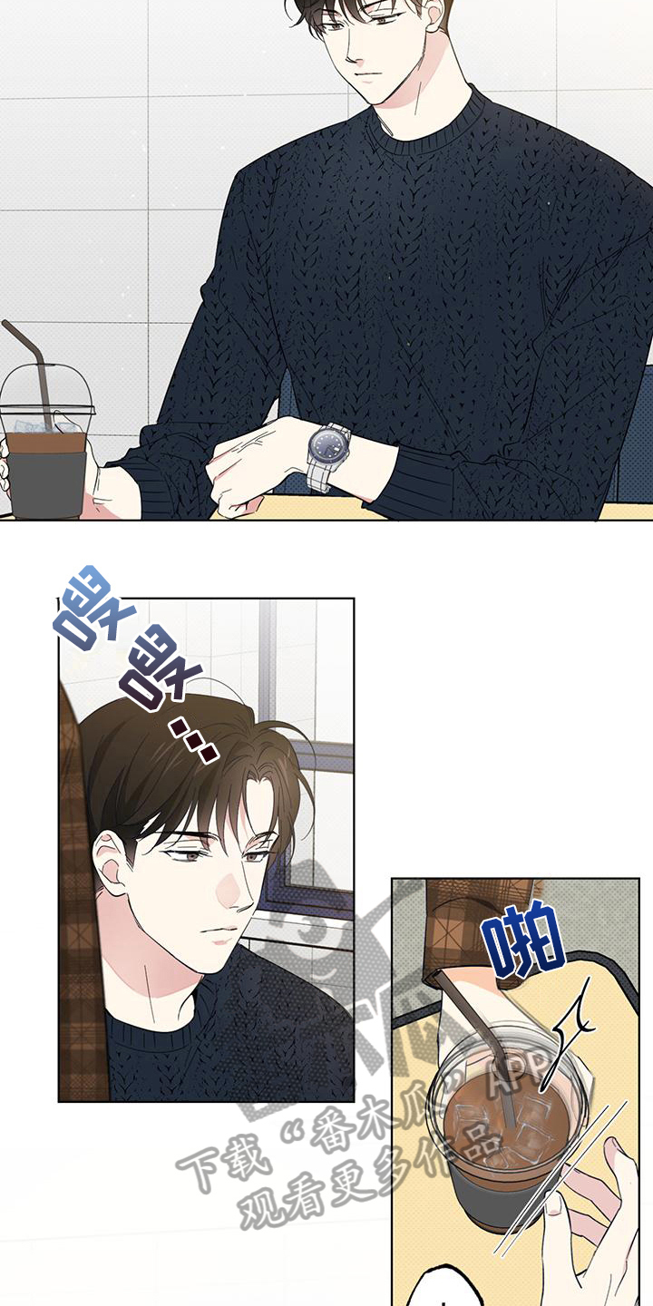 第13章：摆了一道6
