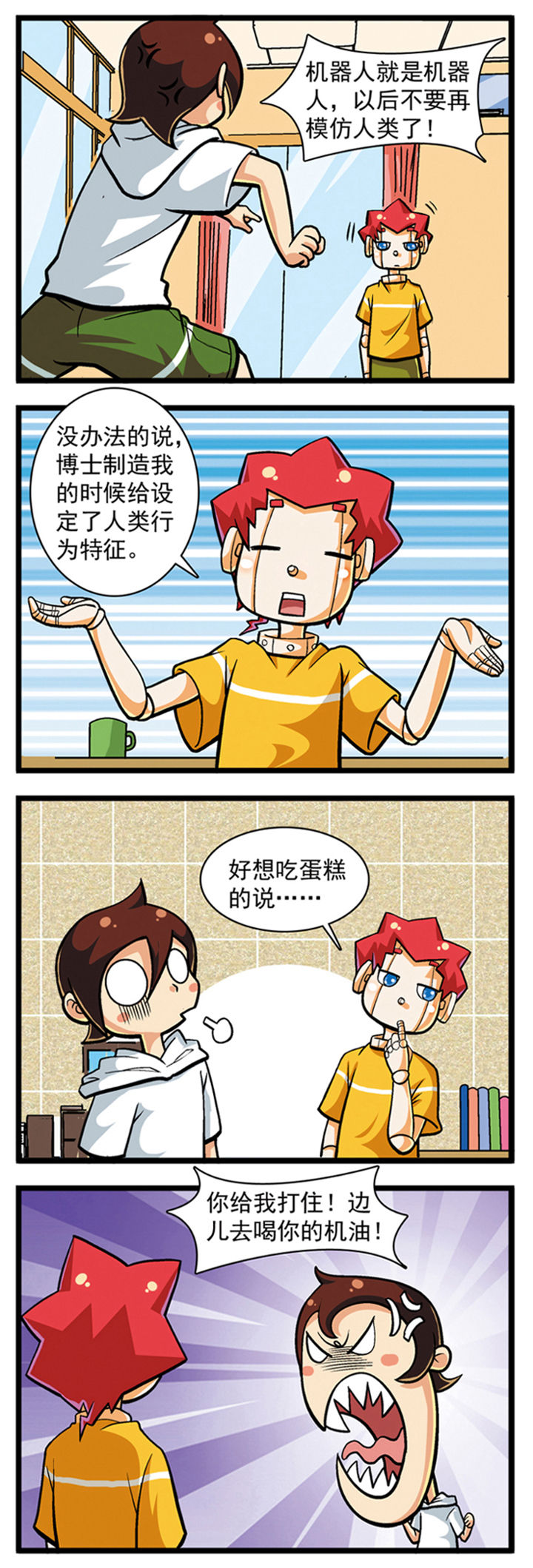 第13章：0