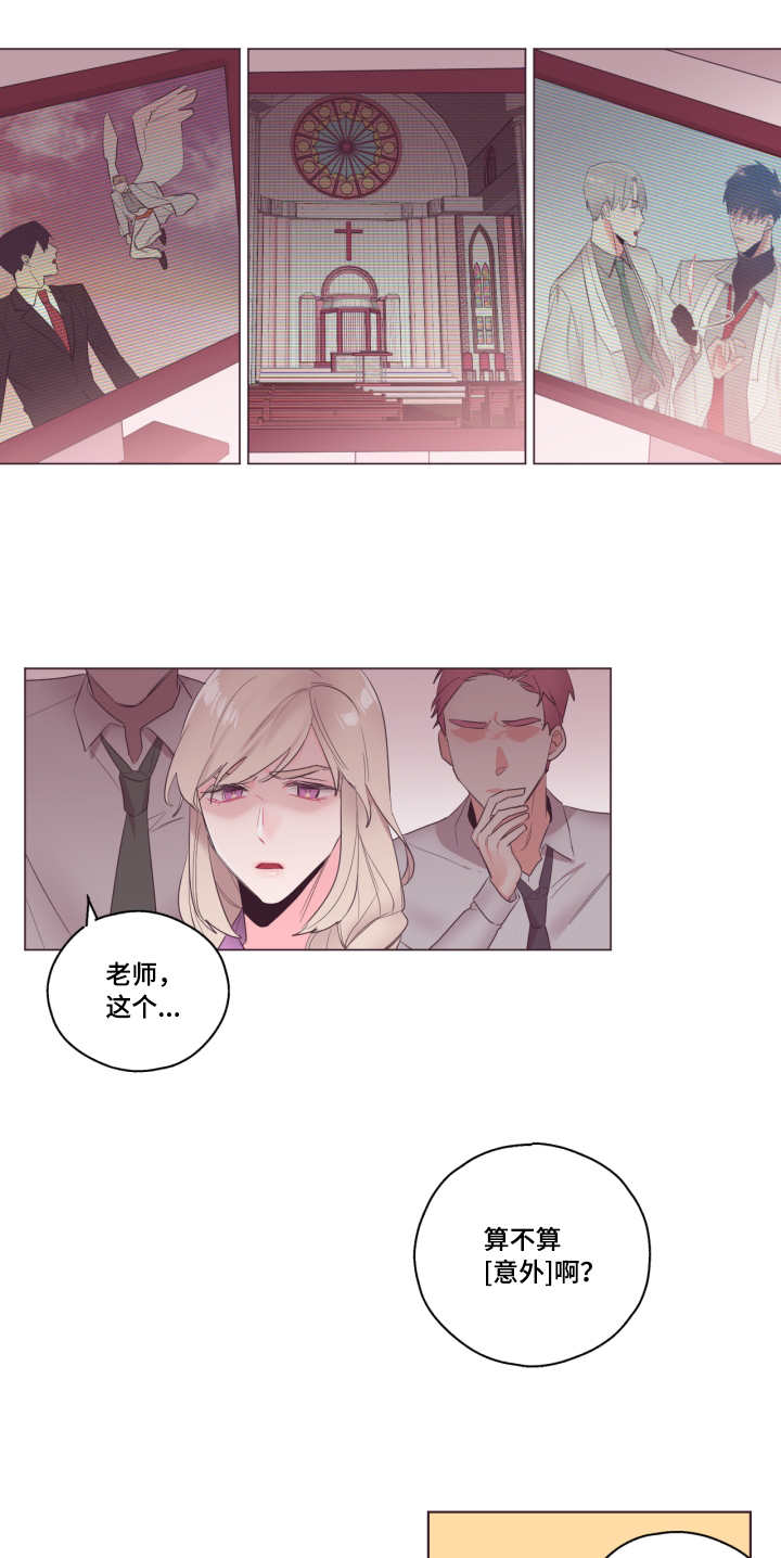 第9章：单独聊聊7