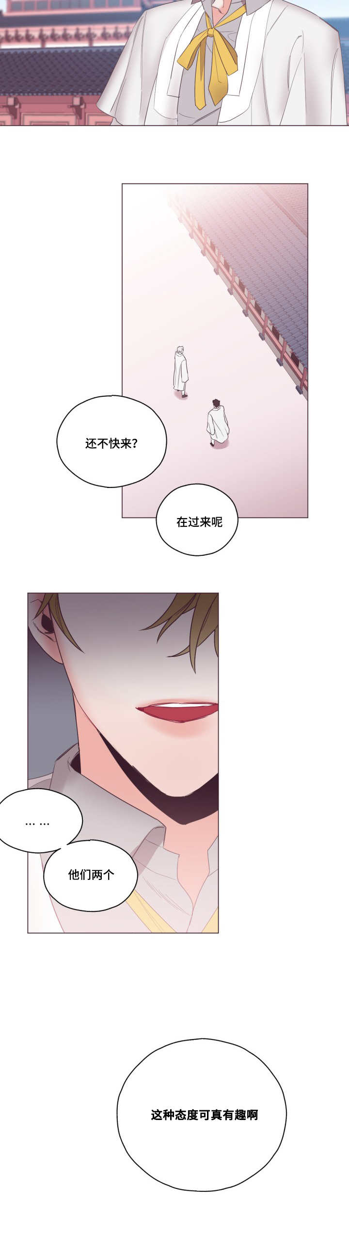 第9章：单独聊聊6