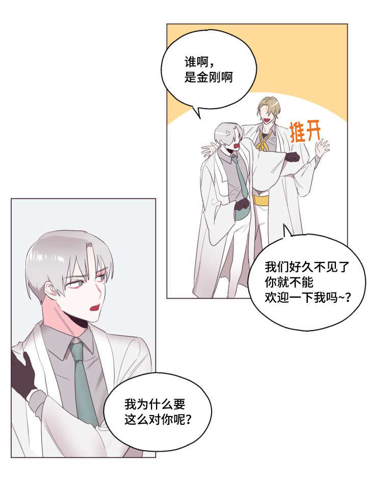 第9章：单独聊聊0