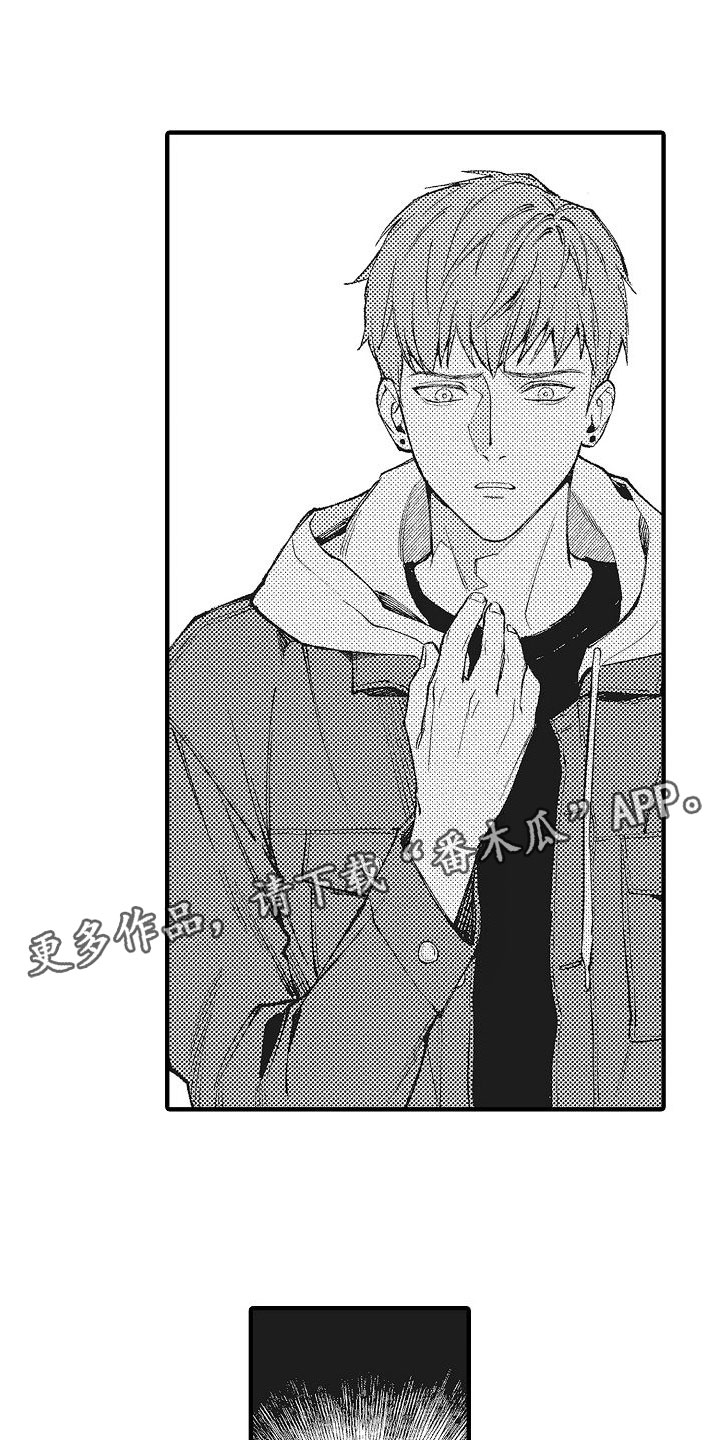 第7章：谢谢0