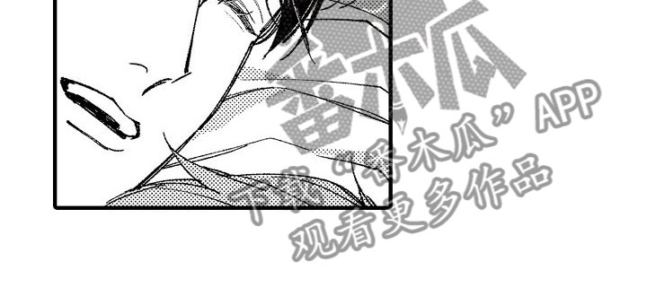 第10章：拥抱14