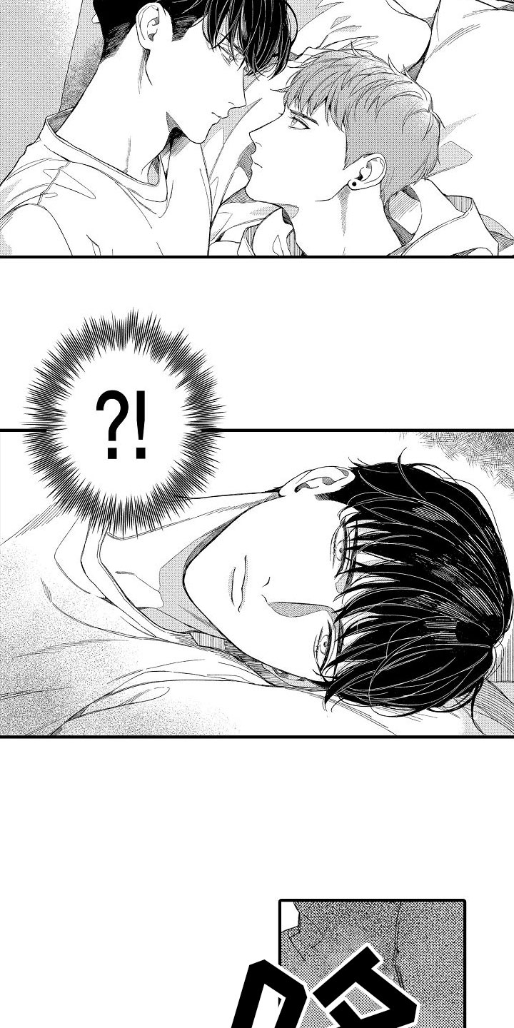 第2章：见鬼12