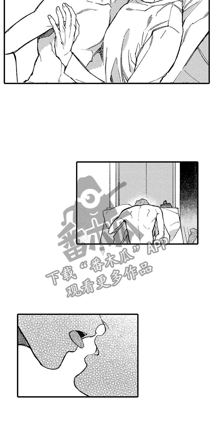 第13章：靠近一点10