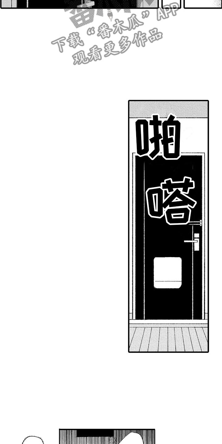 第15章：再来5