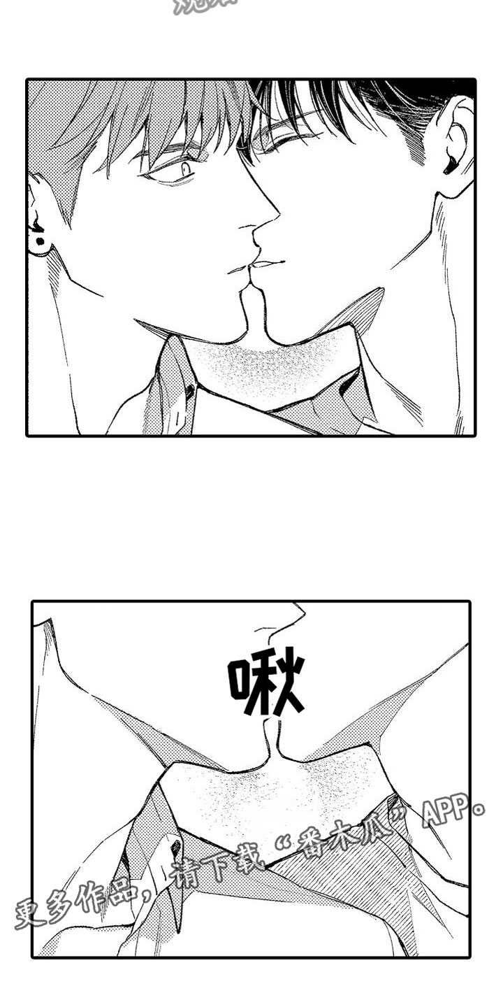 第12章：米粒22