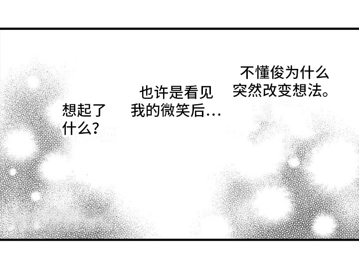 第13章：靠近一点24