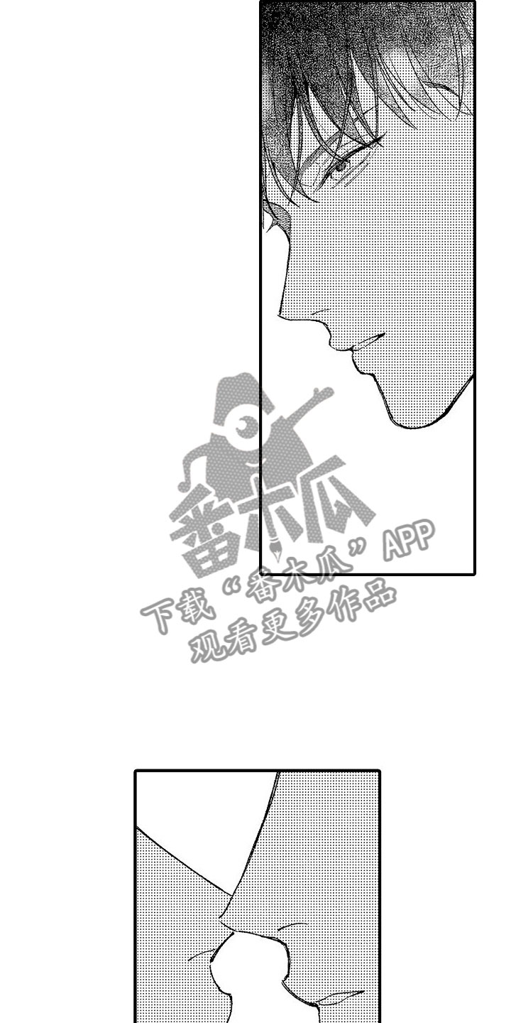第14章：好名字16