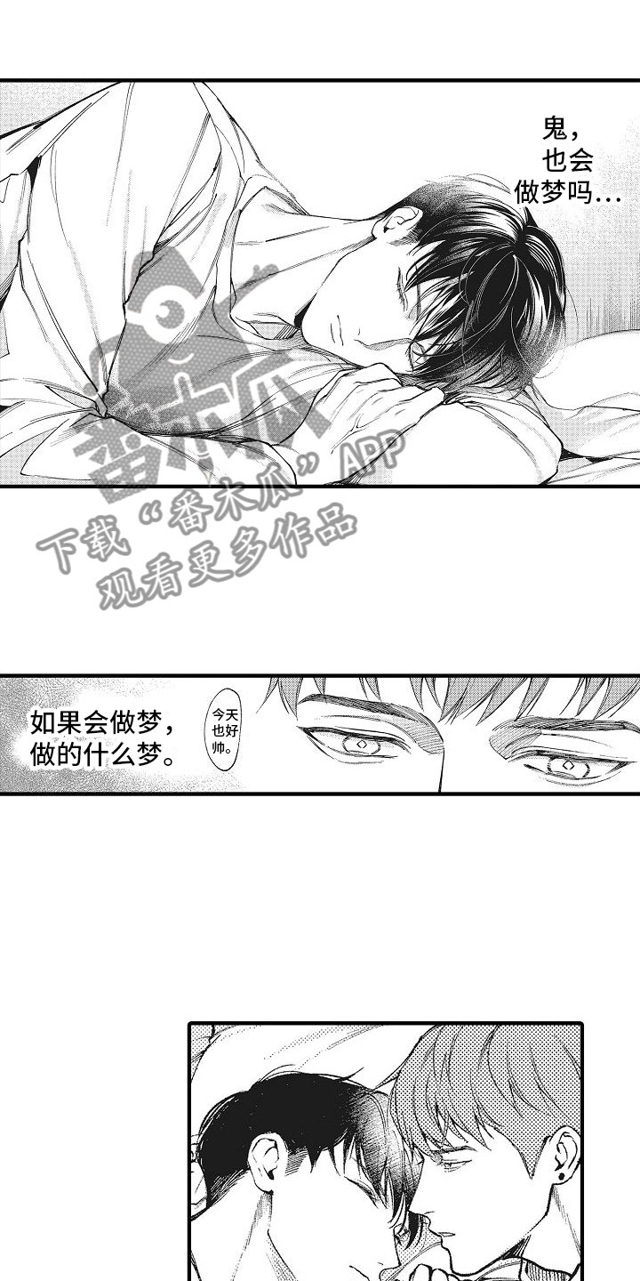 第7章：谢谢19