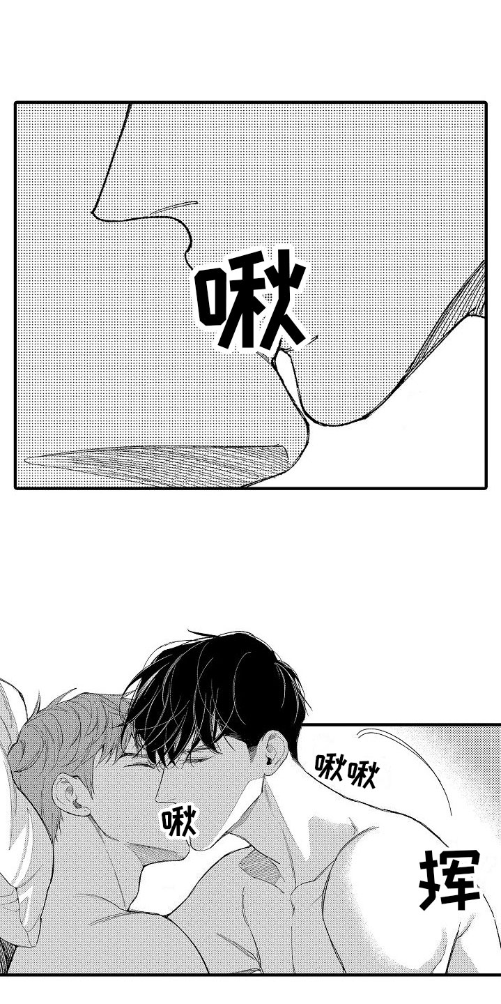 第15章：再来1