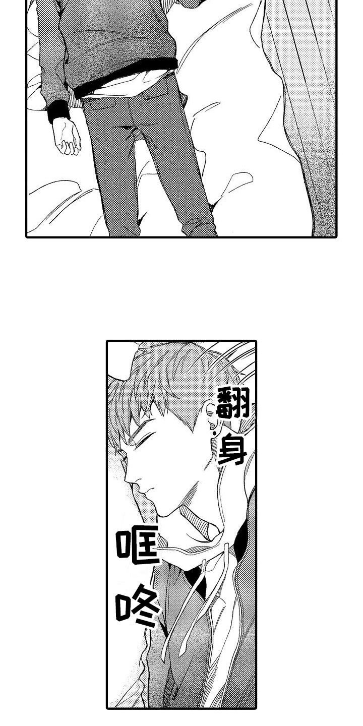 第2章：见鬼10