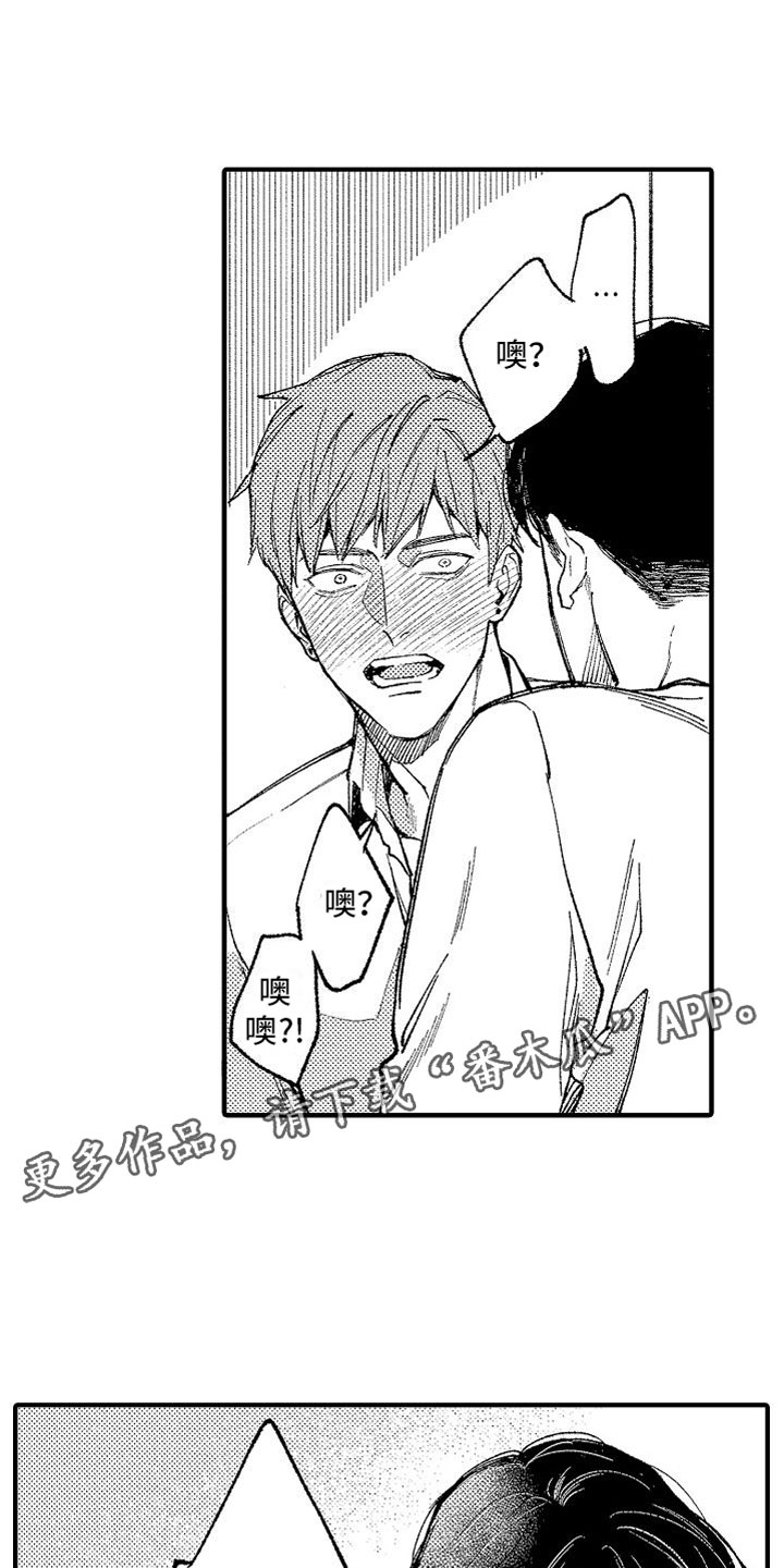 第13章：靠近一点0