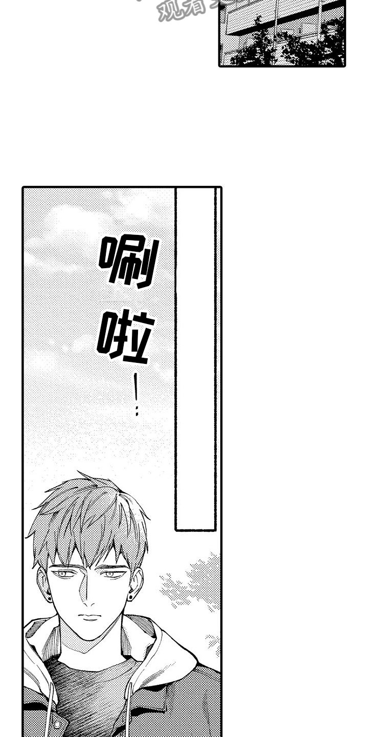 第6章：妈妈9