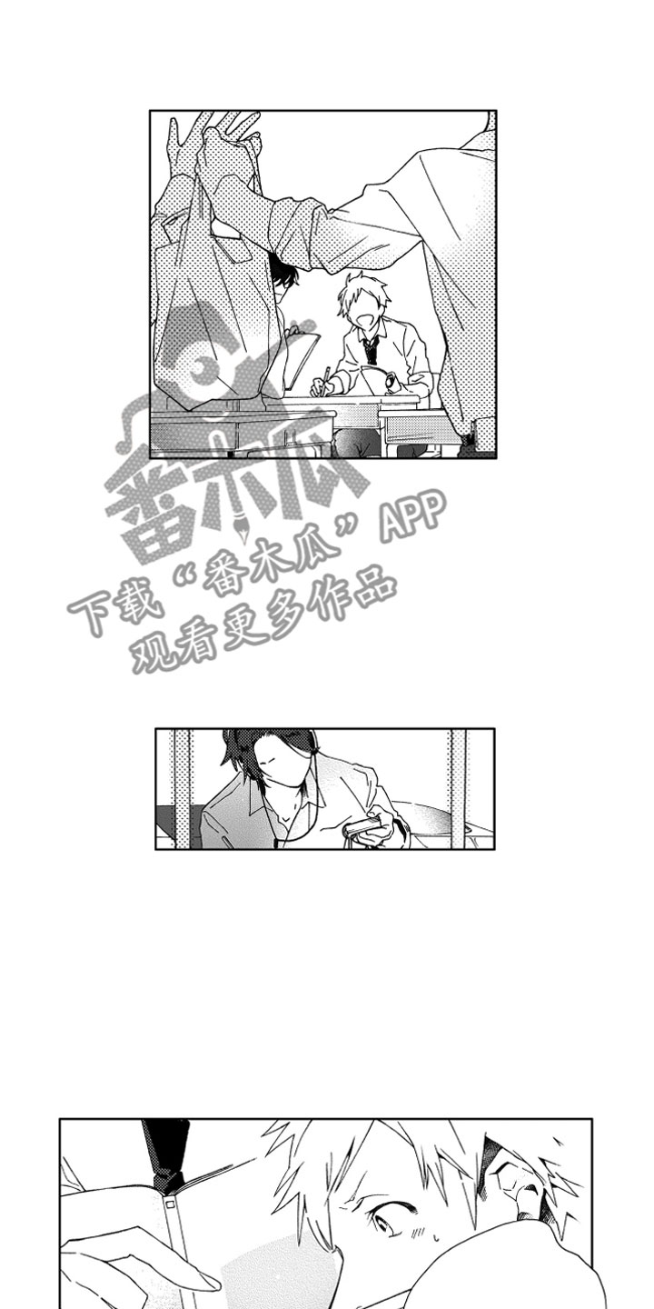 第9章：远离0