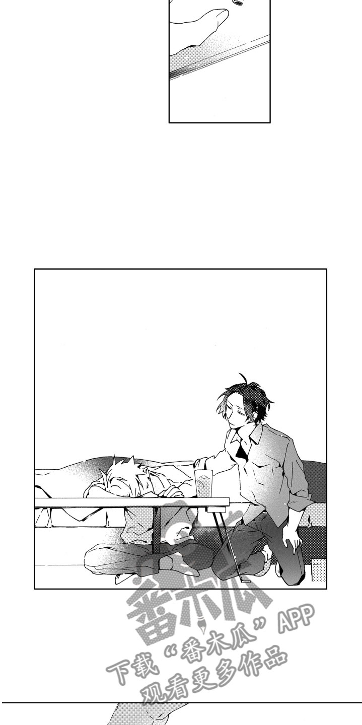 第5章：灌溉8