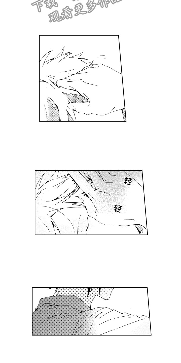 第5章：灌溉10