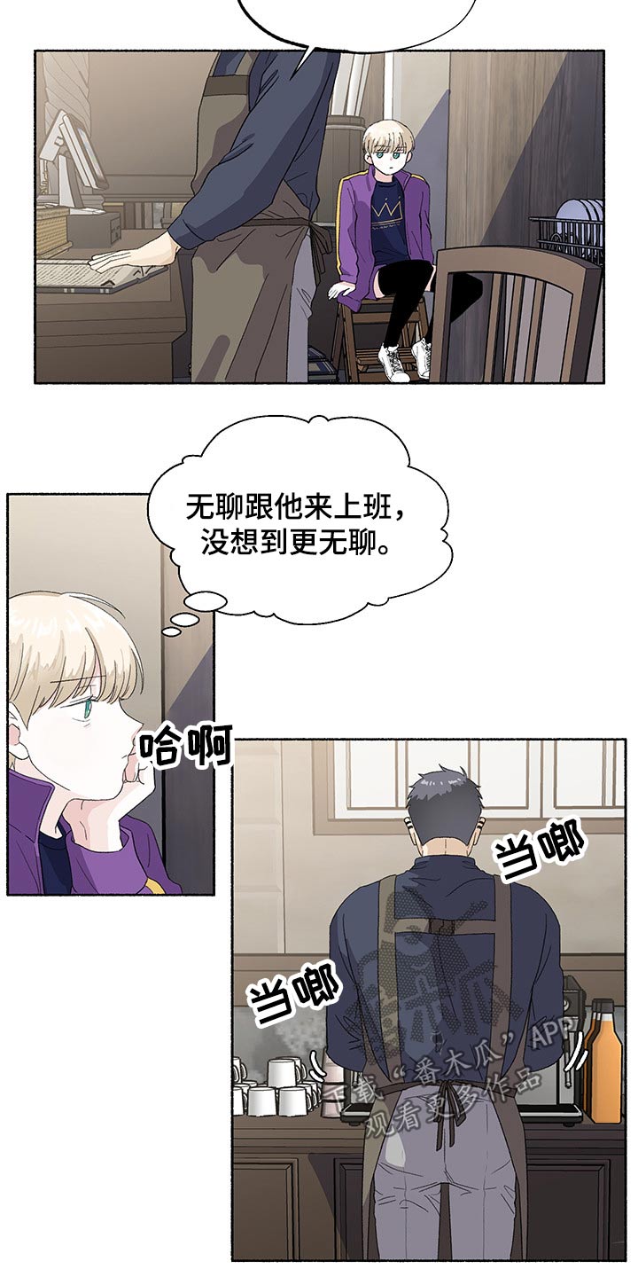 第39章：见面6