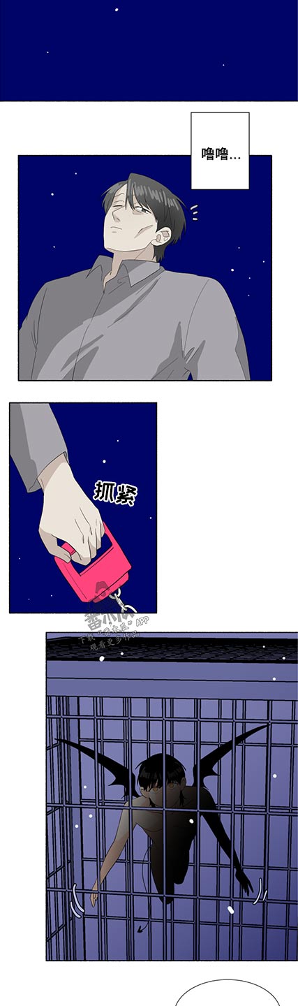 第58章：出现1