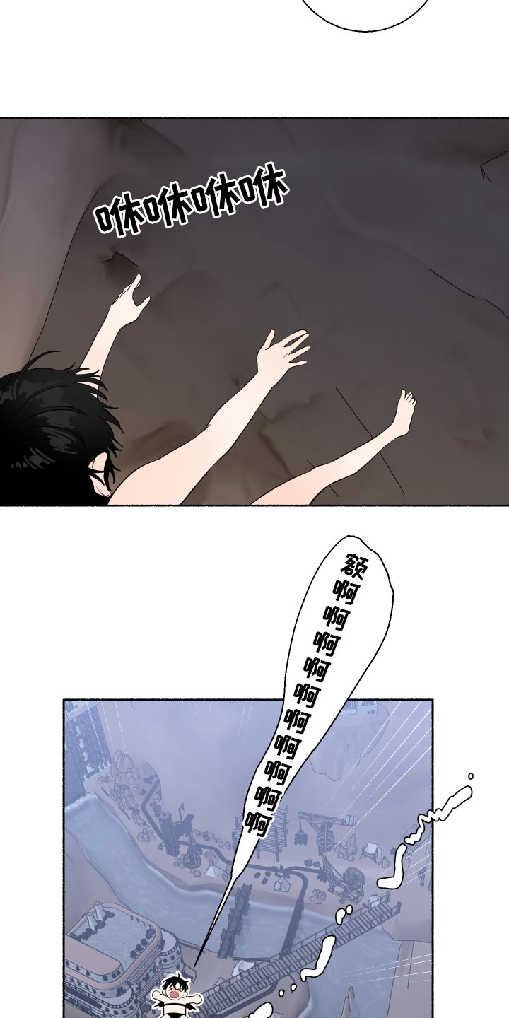 第65章：回来啦2