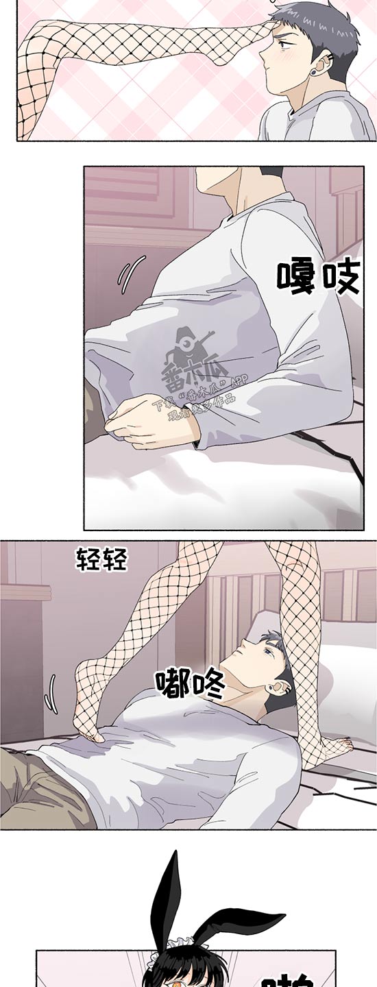 第46章：我的名字16