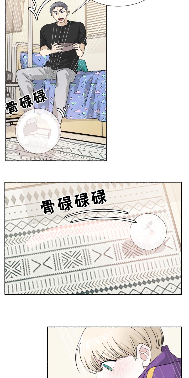 第64章：福星4