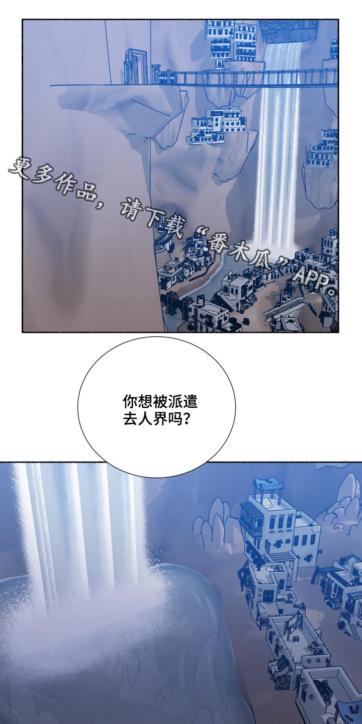 第63章：还没结束0