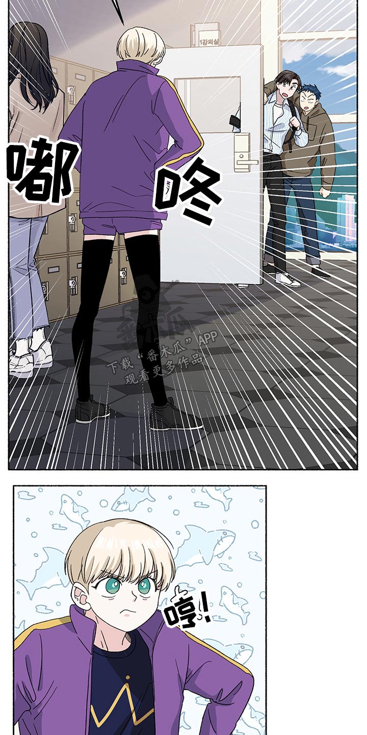 第32章：见面6
