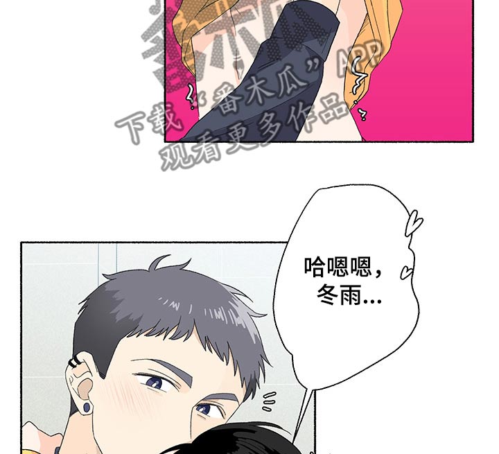 第40章：期待6