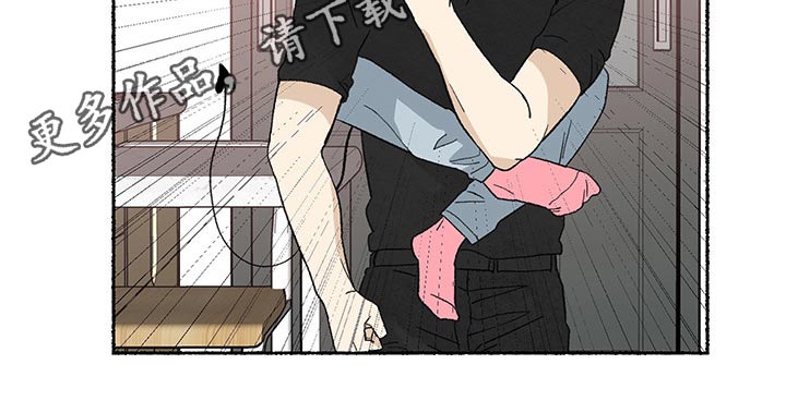第21章：喜欢冬雨7