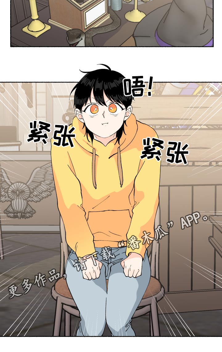 第43章：画画16
