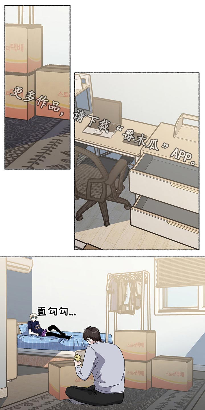 第35章：等待0