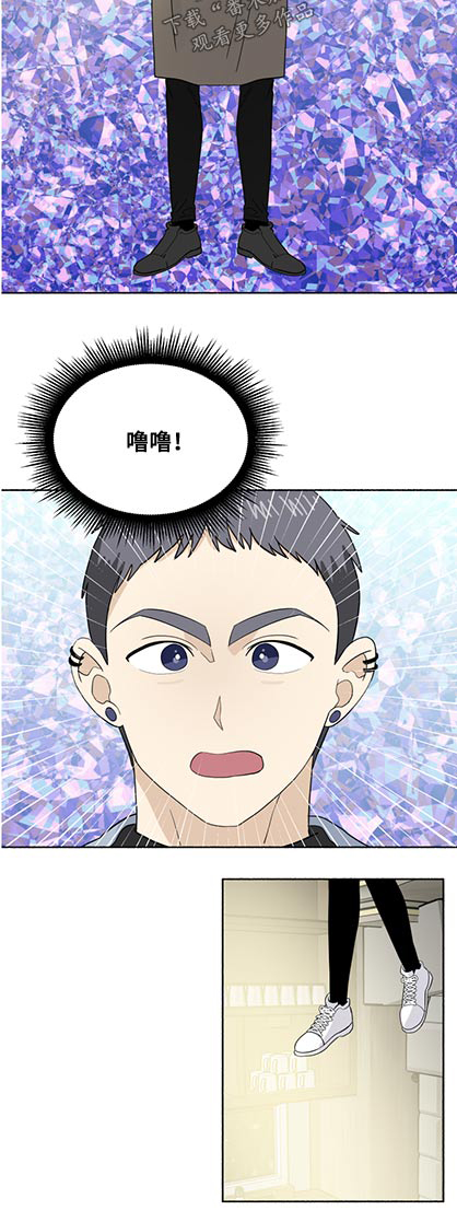 第60章：不记得15