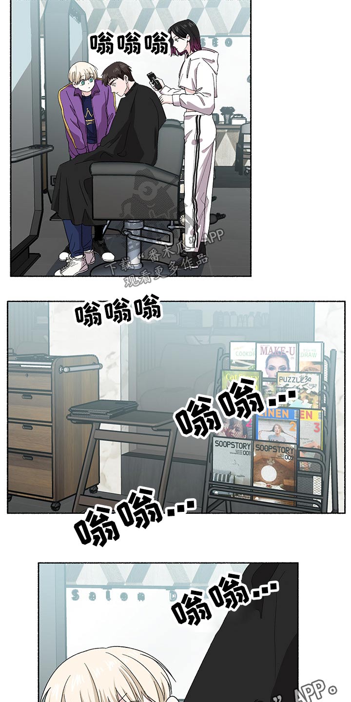 第35章：等待10