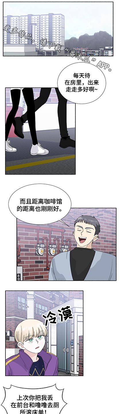 第60章：不记得0