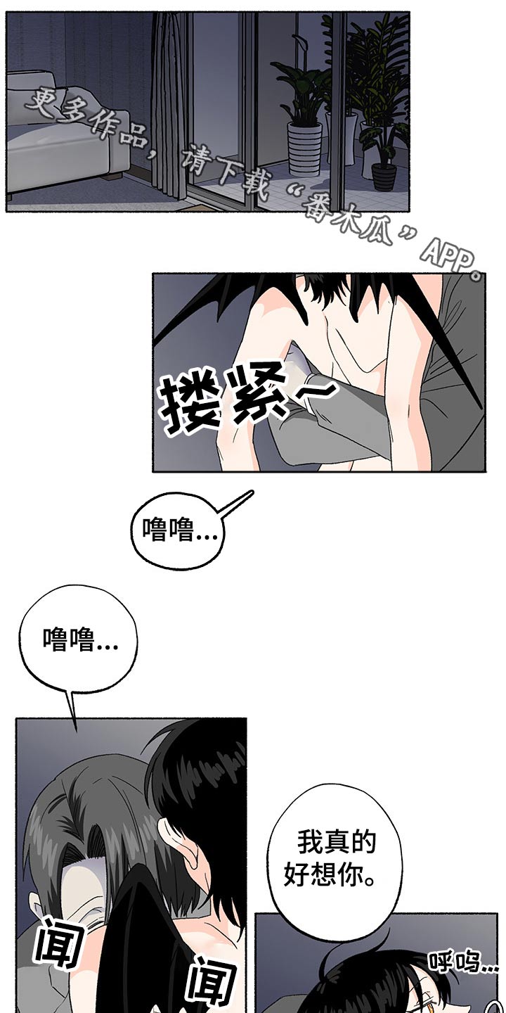 第31章：挣扎0