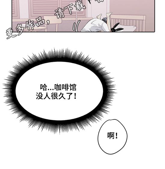 第47章：再来一次12