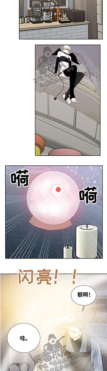 第60章：不记得12