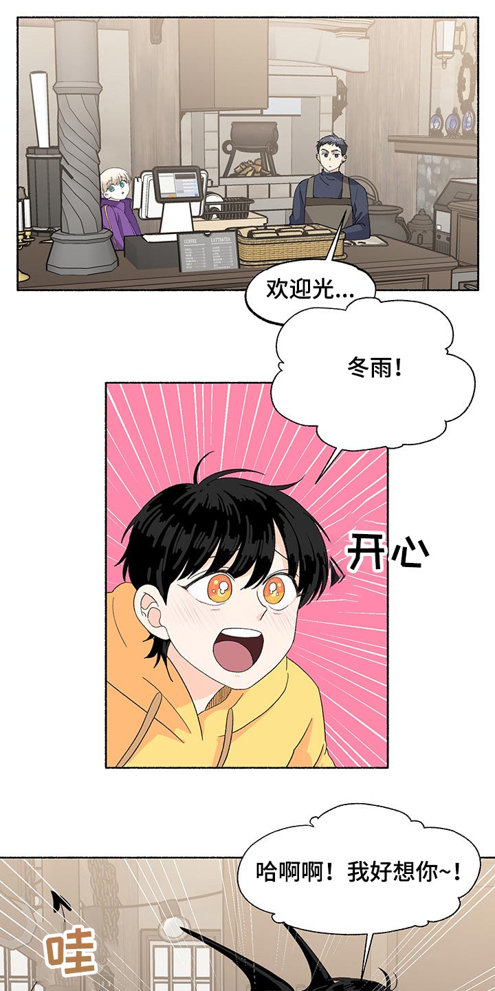 第39章：见面9