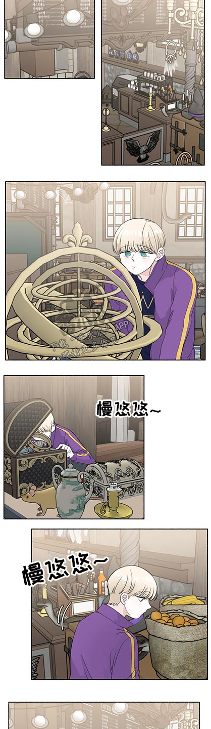 第60章：不记得2