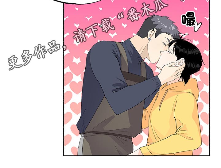第40章：期待12