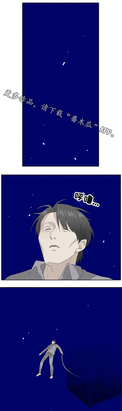 第58章：出现0
