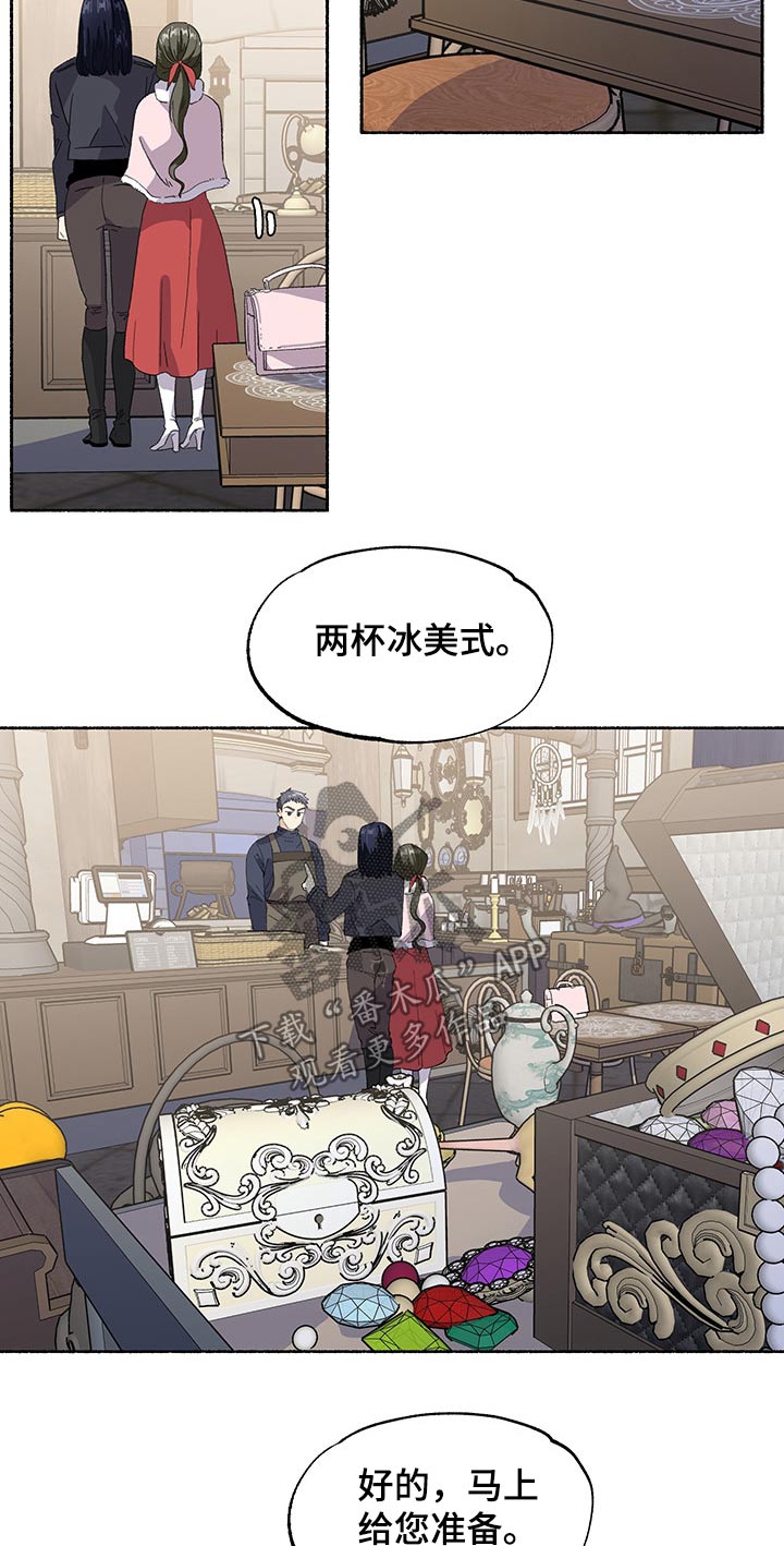 第39章：见面5