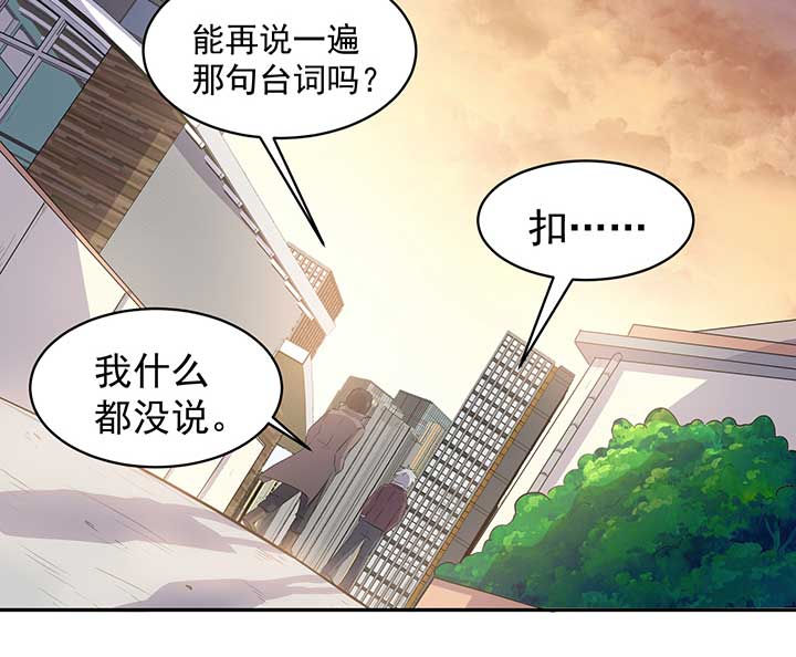 第35章：5