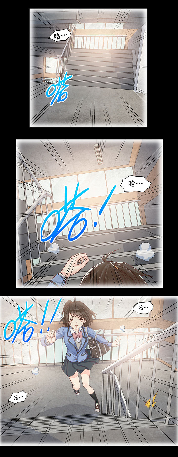 第45章：4