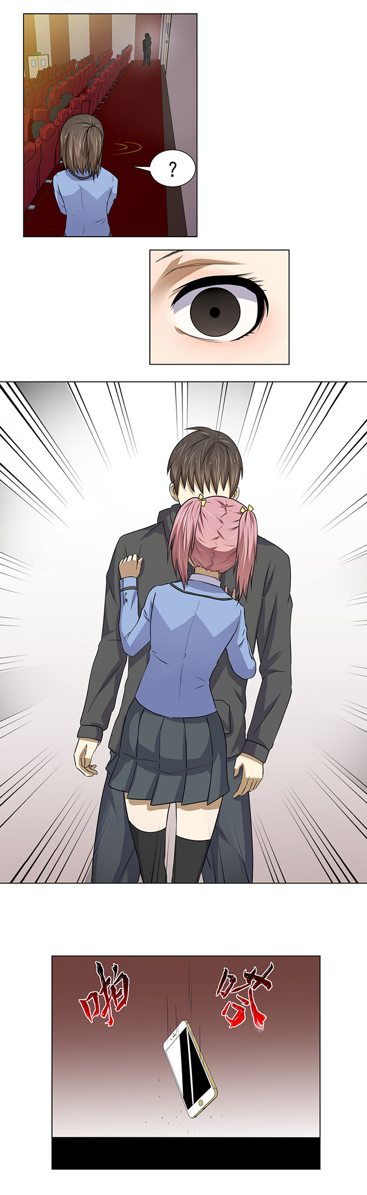 第15章：4