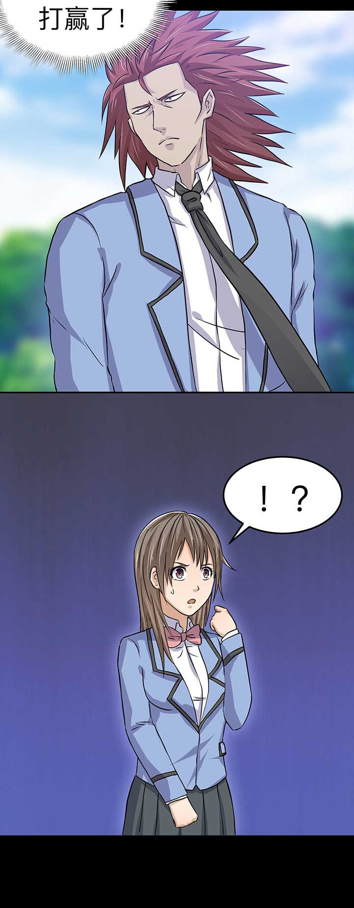 第40章：5