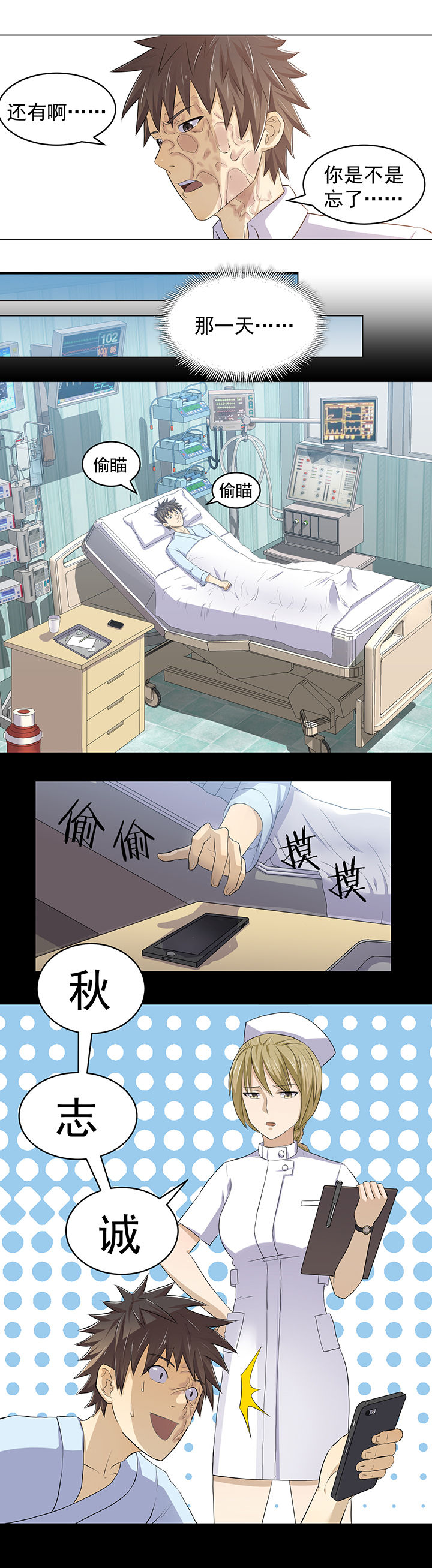 第27章：2