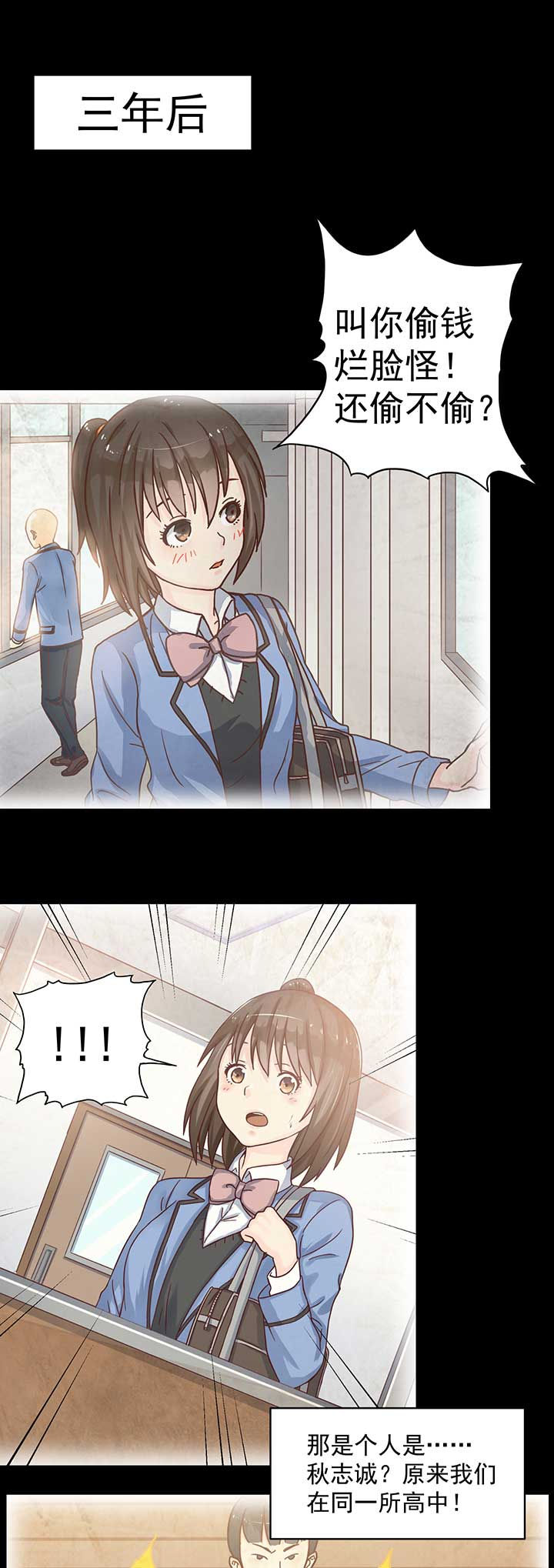 第45章：2